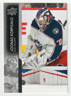 Joonas Korpisalo - Columbus Blue Jackets (NHL Hockey Card) 2021-22 Upper Deck # 304 Mint