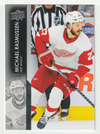 Michael Rasmussen - Detroit Red Wings (NHL Hockey Card) 2021-22 Upper Deck # 318 Mint