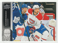 Alexander Romanov - Montreal Canadiens (NHL Hockey Card) 2021-22 Upper Deck # 348 Mint
