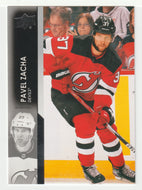 Pavel Zacha - New Jersey Devils (NHL Hockey Card) 2021-22 Upper Deck # 361 Mint