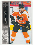 Ivan Provorov - Philadelphia Flyers (NHL Hockey Card) 2021-22 Upper Deck # 383 Mint