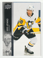 Kris Letang - Pittsburgh Penguins (NHL Hockey Card) 2021-22 Upper Deck # 388 Mint