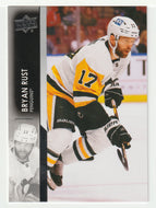 Bryan Rust - Pittsburgh Penguins (NHL Hockey Card) 2021-22 Upper Deck # 391 Mint