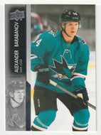 Alexander Barabanov - San Jose Sharks (NHL Hockey Card) 2021-22 Upper Deck # 392 Mint