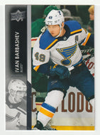 Ivan Barbashev - St. Louis Blues (NHL Hockey Card) 2021-22 Upper Deck # 404 Mint