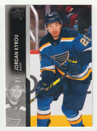 Jordan Kyrou - St. Louis Blues (NHL Hockey Card) 2021-22 Upper Deck # 405 Mint