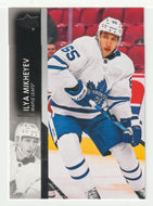Ilya Mikheyev - Toronto Maple Leafs (NHL Hockey Card) 2021-22 Upper Deck # 419 Mint