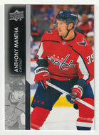 Anthony Mantha - Washington Capitals (NHL Hockey Card) 2021-22 Upper Deck # 436 Mint