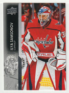 Ilya Samsonov - Washington Capitals (NHL Hockey Card) 2021-22 Upper Deck # 440 Mint