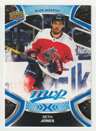Seth Jones - Columbus Blue Jackets (NHL Hockey Card) 2021-22 Upper Deck MVP Factory Set # 3 Mint