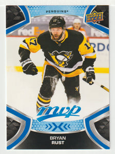 Bryan Rust - Pittsburgh Penguins (NHL Hockey Card) 2021-22 Upper Deck MVP Factory Set # 17 Mint