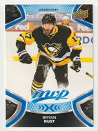Bryan Rust - Pittsburgh Penguins (NHL Hockey Card) 2021-22 Upper Deck MVP Factory Set # 17 Mint