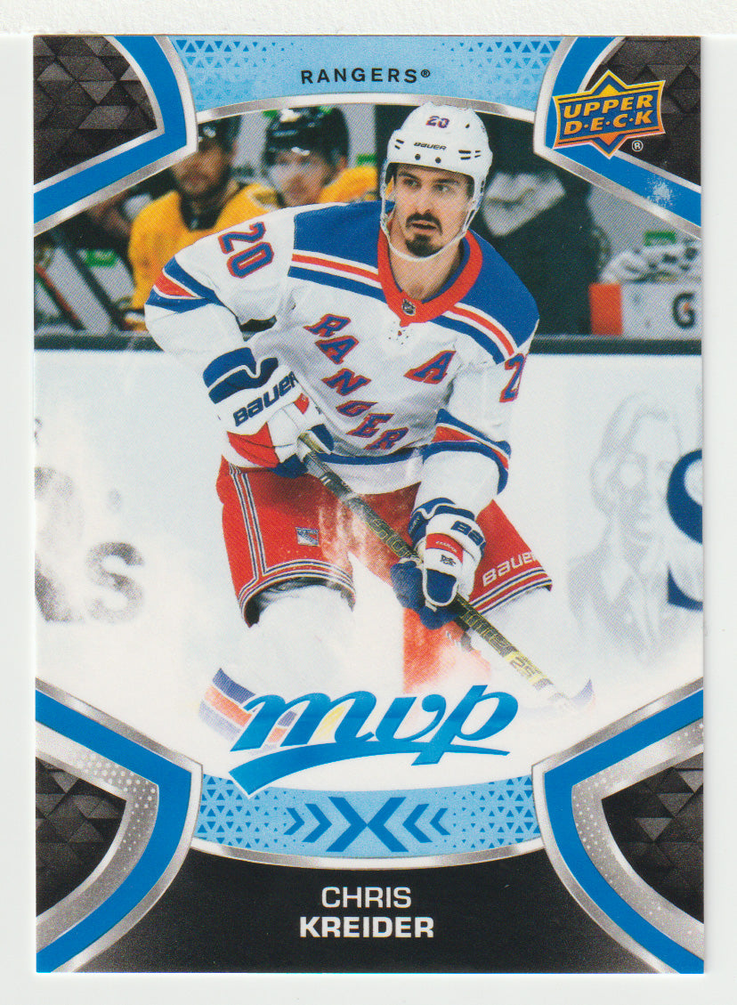 Chris Kreider - New York Rangers (NHL Hockey Card) 2021-22 Upper Deck MVP Factory Set # 20 Mint