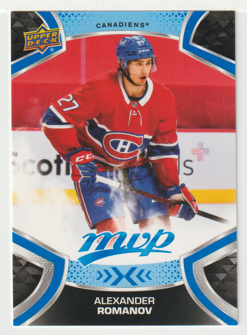 Alexander Romanov - Montreal Canadiens (NHL Hockey Card) 2021-22 Upper Deck MVP Factory Set # 27 Mint