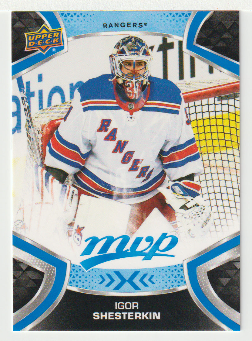 Igor Shesterkin - New York Rangers (NHL Hockey Card) 2021-22 Upper Deck MVP Factory Set # 31 Mint