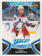 Pavel Buchnevich - New York Rangers (NHL Hockey Card) 2021-22 Upper Deck MVP Factory Set # 83 Mint