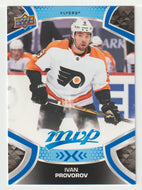 Ivan Provorov - Philadelphia Flyers (NHL Hockey Card) 2021-22 Upper Deck MVP Factory Set # 109 Mint