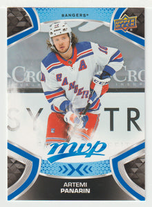 Artemi Panarin - New York Rangers (NHL Hockey Card) 2021-22 Upper Deck MVP Factory Set # 136 Mint