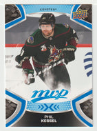Phil Kessel - Arizona Coyotes (NHL Hockey Card) 2021-22 Upper Deck MVP Factory Set # 181 Mint