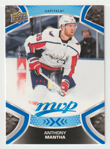 Anthony Mantha - Washington Capitals (NHL Hockey Card) 2021-22 Upper Deck MVP Factory Set # 185 Mint