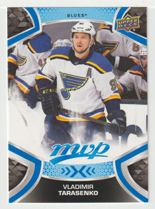 Vladimir Tarasenko - St. Louis Blues (NHL Hockey Card) 2021-22 Upper Deck MVP Factory Set # 191 Mint