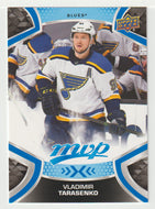 Vladimir Tarasenko - St. Louis Blues (NHL Hockey Card) 2021-22 Upper Deck MVP Factory Set # 191 Mint