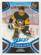 Radim Zohorna SP - Pittsburgh Penguins (NHL Hockey Card) 2021-22 Upper Deck MVP Factory Set # 237 Mint