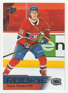 Jesse Ylonen - Montreal Canadiens (NHL Hockey Card) 2021-22 Upper Deck Star Rookies # 13 Mint