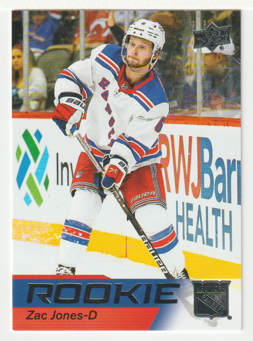 Zac Jones - New York Rangers (NHL Hockey Card) 2021-22 Upper Deck Star Rookies # 14 Mint