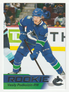 Vasily Podkolzin - Vancouver Canucks (NHL Hockey Card) 2021-22 Upper Deck Star Rookies # 19 Mint