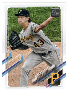 Steven Brault - Pittsburgh Pirates (MLB Baseball Card) 2021 Topps Update # US-99 Mint