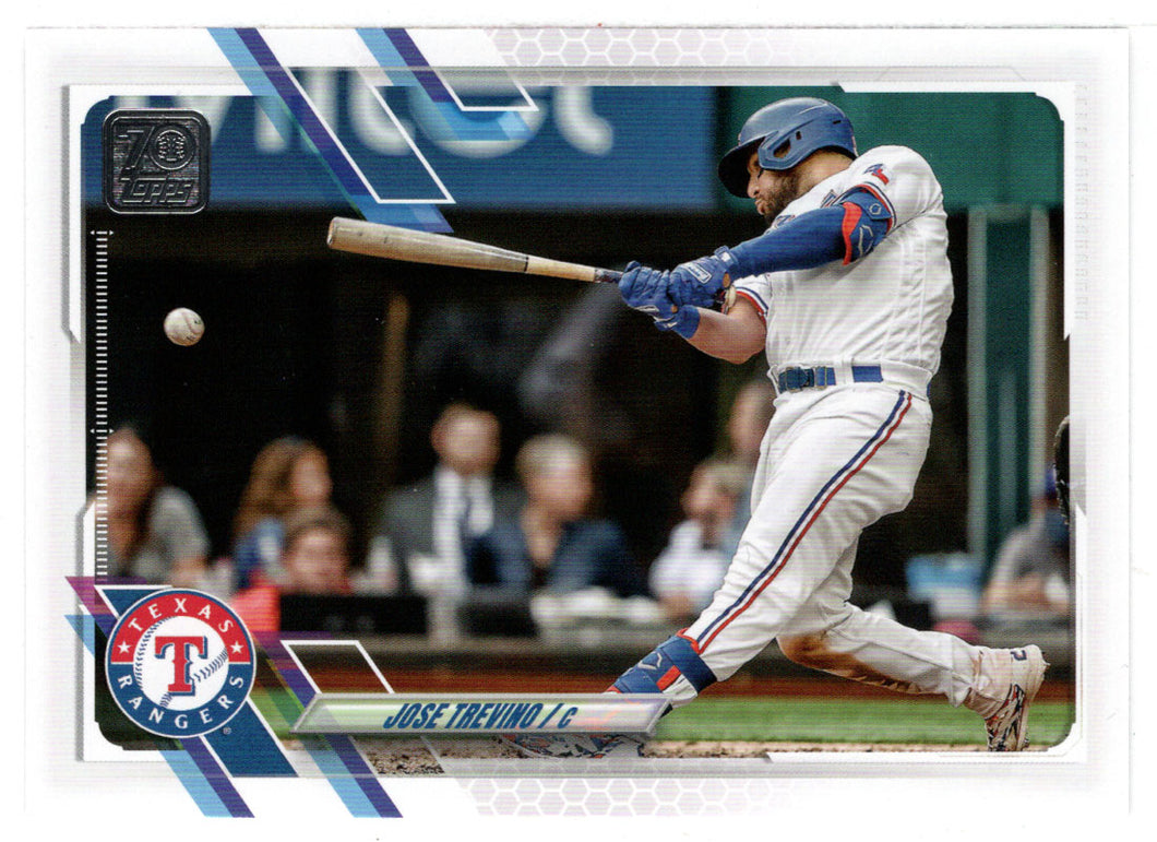 Jose Trevino - Texas Rangers (MLB Baseball Card) 2021 Topps Update # US-320 Mint