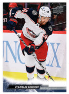Vladislav Gavrikov - Columbus Blue Jackets (NHL Hockey Card) 2022-23 Upper Deck # 305 Mint