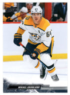 Mikael Granlund - Nashville Predators (NHL Hockey Card) 2022-23 Upper Deck # 350 Mint