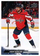 Evgeny Kuznetsov - Washington Capitals (NHL Hockey Card) 2022-23 Upper Deck # 437 Mint