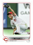 Shogo Akiyama - Cincinnati Reds (MLB Baseball Card) 2022 Topps # 549 Mint
