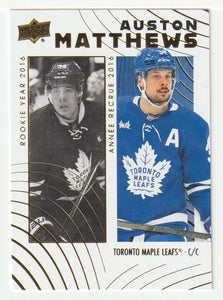 Auston Matthews - Toronto Maple Leafs (NHL Hockey Card) 2024-25 Upper Deck Tim Hortons Retrospective Rookies # 8 Mint