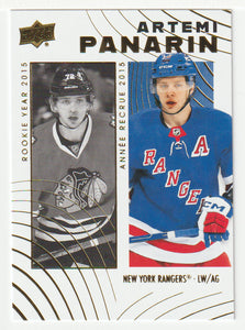 Artemi Panarin - New York Rangers - Chicago Blackhawks (NHL Hockey Card) 2024-25 Upper Deck Tim Hortons Retrospective Rookies # 27 Mint