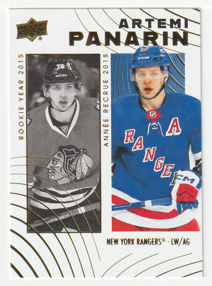 Artemi Panarin - New York Rangers - Chicago Blackhawks (NHL Hockey Card) 2024-25 Upper Deck Tim Hortons Retrospective Rookies # 27 Mint