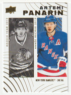 Artemi Panarin - New York Rangers - Chicago Blackhawks (NHL Hockey Card) 2024-25 Upper Deck Tim Hortons Retrospective Rookies # 27 Mint