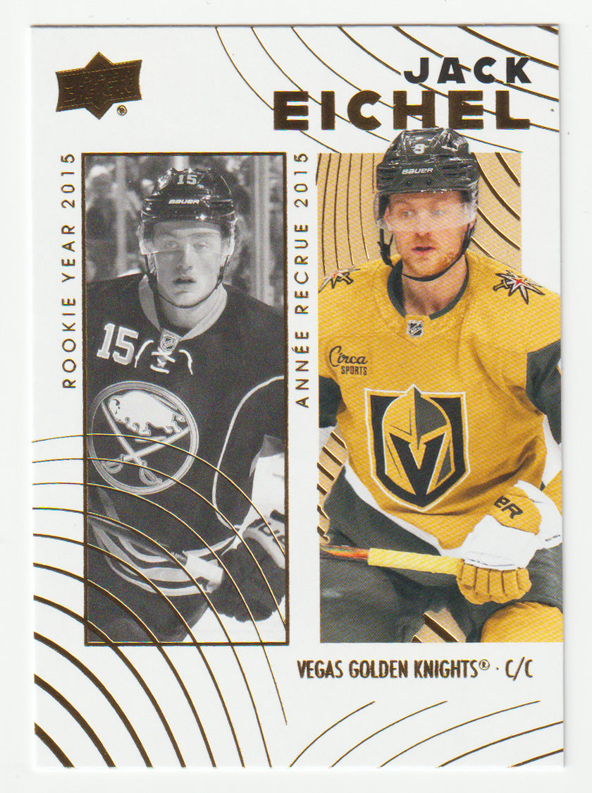 Jack Eichel - Buffalo Sabres - Vegas Golden Knights (NHL Hockey Card) 2024-25 Upper Deck Tim Hortons Retrospective Rookies # 35 Mint
