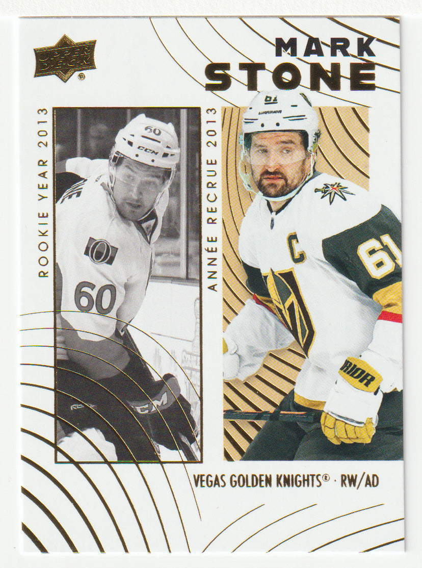 Mark Stone - Ottawa Senators - Vegas Golden Knights (NHL Hockey Card) 2024-25 Upper Deck Tim Hortons Retrospective Rookies # 47 Mint