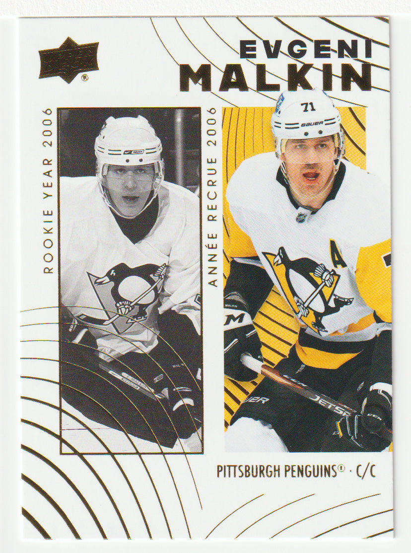 Evgeni Malkin - Pittsburgh Penguins (NHL Hockey Card) 2024-25 Upper Deck Tim Hortons Retrospective Rookies # 62 Mint