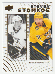 Steven Stamkos - Tampa Bay Lightning - Nashville Predators (NHL Hockey Card) 2024-25 Upper Deck Tim Hortons Retrospective Rookies # 67 Mint