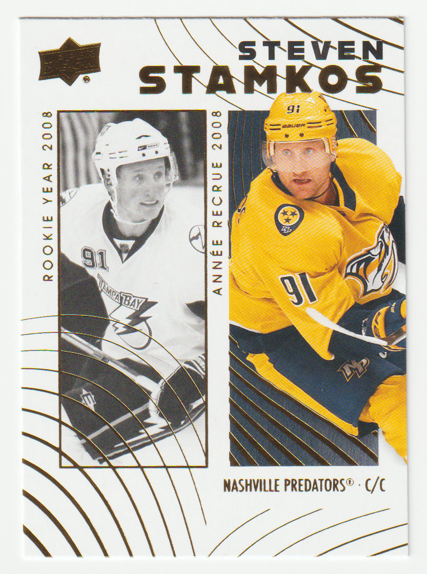 Steven Stamkos - Tampa Bay Lightning - Nashville Predators (NHL Hockey Card) 2024-25 Upper Deck Tim Hortons Retrospective Rookies # 67 Mint