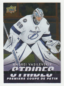 Andrei Vasilevskiy - Tampa Bay Lightning - Initial Strides (NHL Hockey Card) 2024-25 Upper Deck Tim Hortons Retrospective Rookies # IS-2 Mint