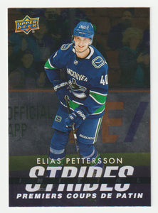 Elias Pettersson - Vancouver Canucks - Initial Strides (NHL Hockey Card) 2024-25 Upper Deck Tim Hortons Retrospective Rookies # IS-8 Mint