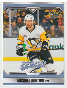 Michael Bunting - Pittsburgh Penguins (NHL Hockey Card) 2024-25 Upper Deck MVP # 14 Mint