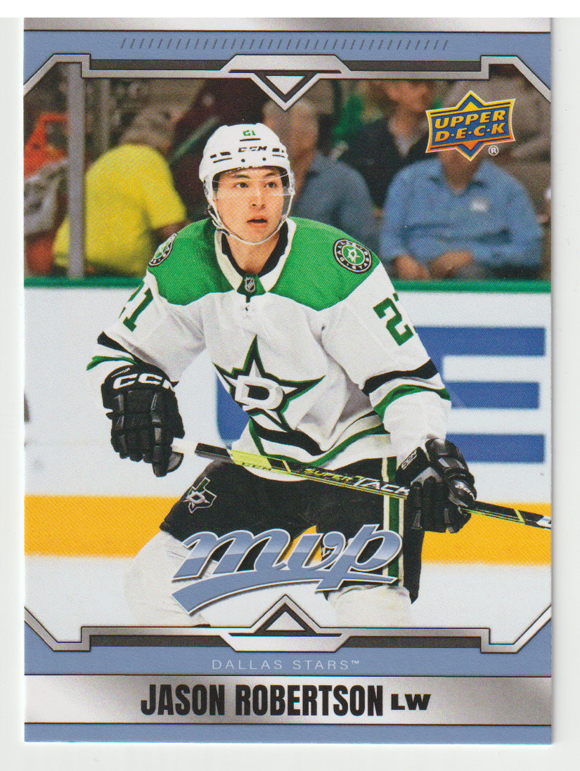 Jason Robertson - Dallas Stars (NHL Hockey Card) 2024-25 Upper Deck MVP # 21 Mint