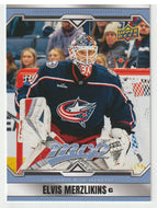 Elvis Merzlikins - Columbus Blue Jackets (NHL Hockey Card) 2024-25 Upper Deck MVP # 37 Mint